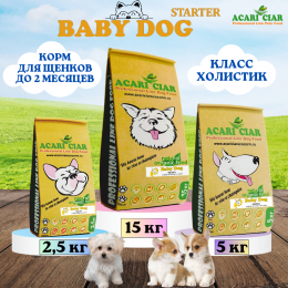 Корм Baby Dog Starter Holistic для собак Акари Киар